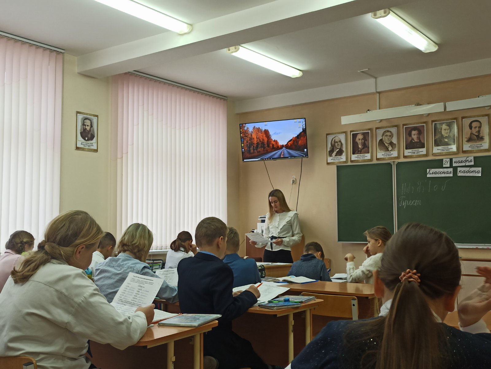 Анализ проведения предметной недели в начальной школе «Зямля пад белымі  крыламі» - Новости учреждения - Средняя школа № 8 г.Бреста имени Героя  Беларуси В.Н.Карвата